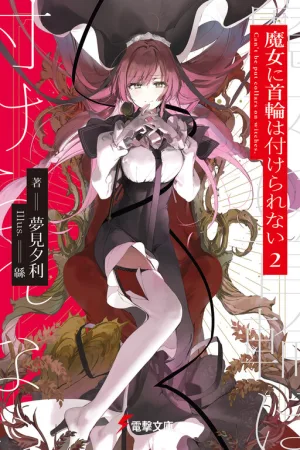 Majo ni Kubiwa wa Tsuke Rarenai cover