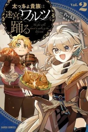 The Banished Gluttonous Aristocrat's Labyrinth Adventure cover
